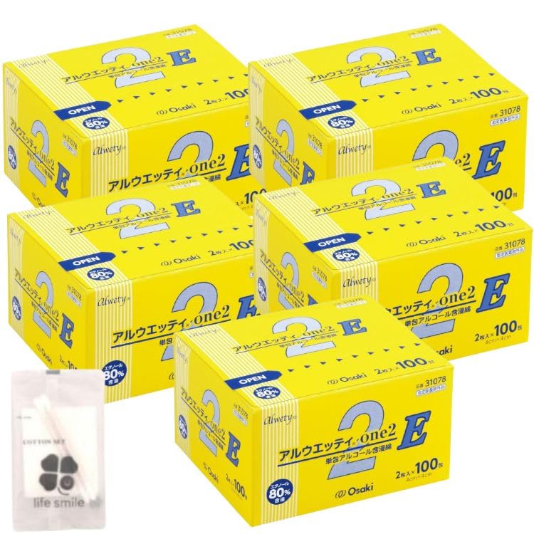 員弁ナオ　クリティカル2枚　エネルギー3枚 61GheQz1+mL.jpg
